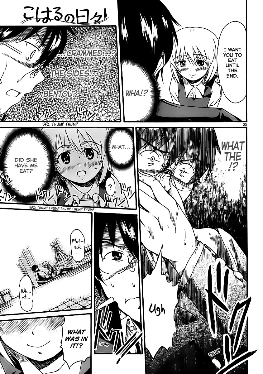Koharu no Hibi Chapter 4 page 24 - Chapter 4
