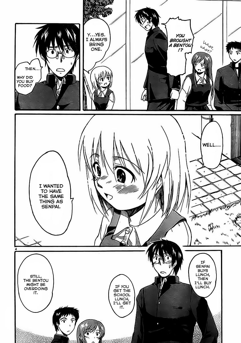 Koharu no Hibi Chapter 4 page 5 - Chapter 4