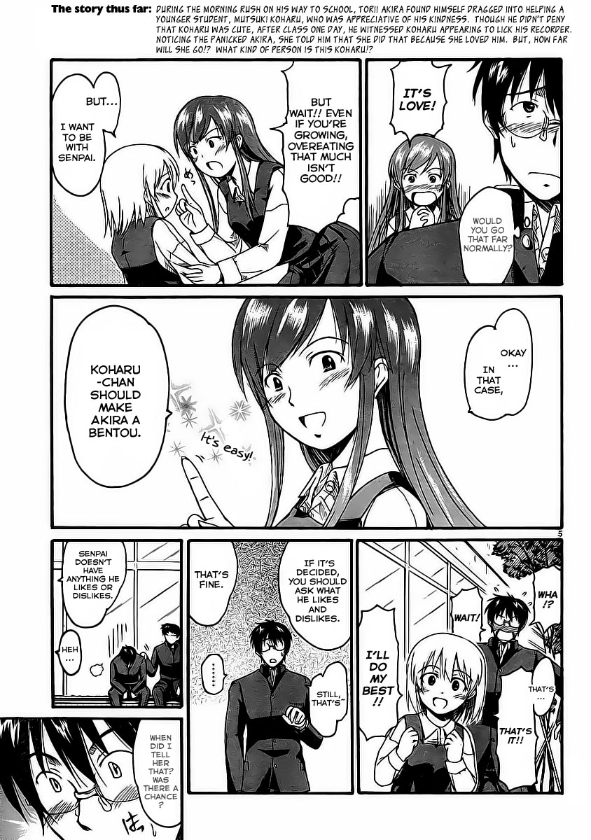 Koharu no Hibi Chapter 4 page 6 - Chapter 4