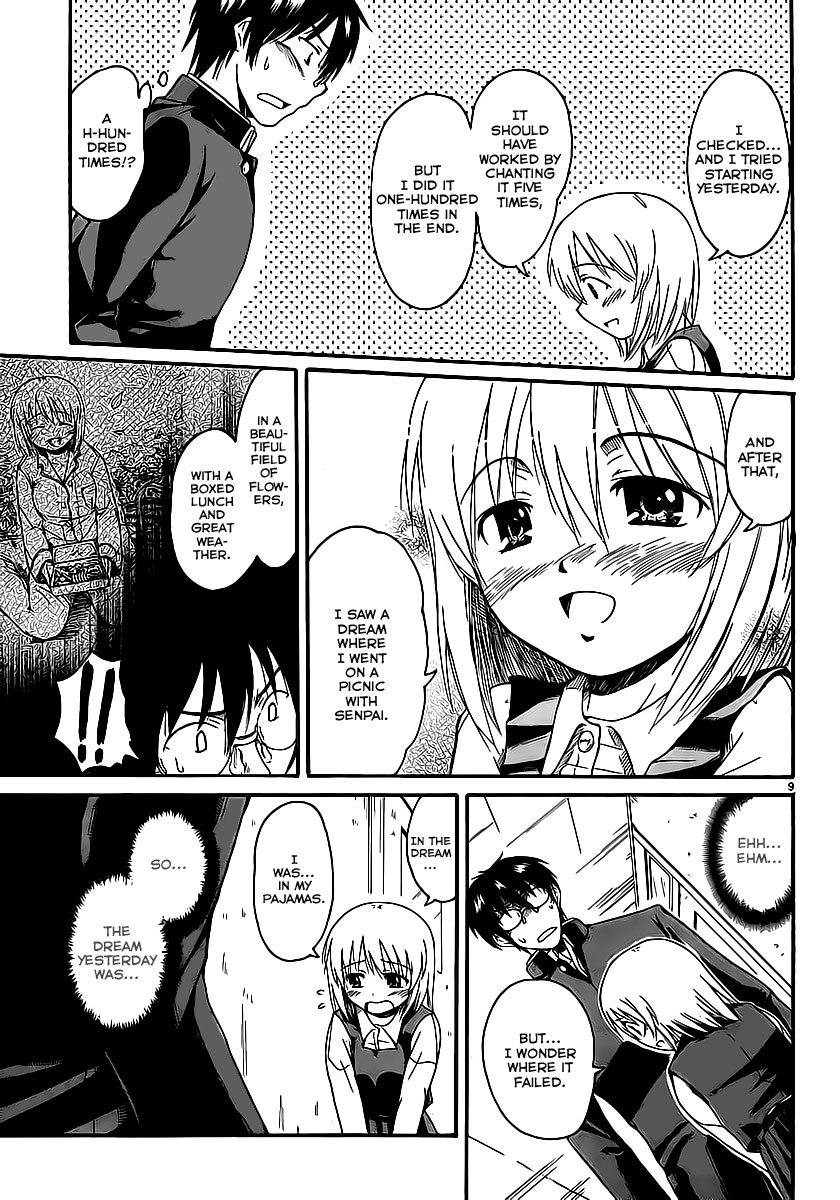 Koharu no Hibi Chapter 5 page 11 - Chapter 5