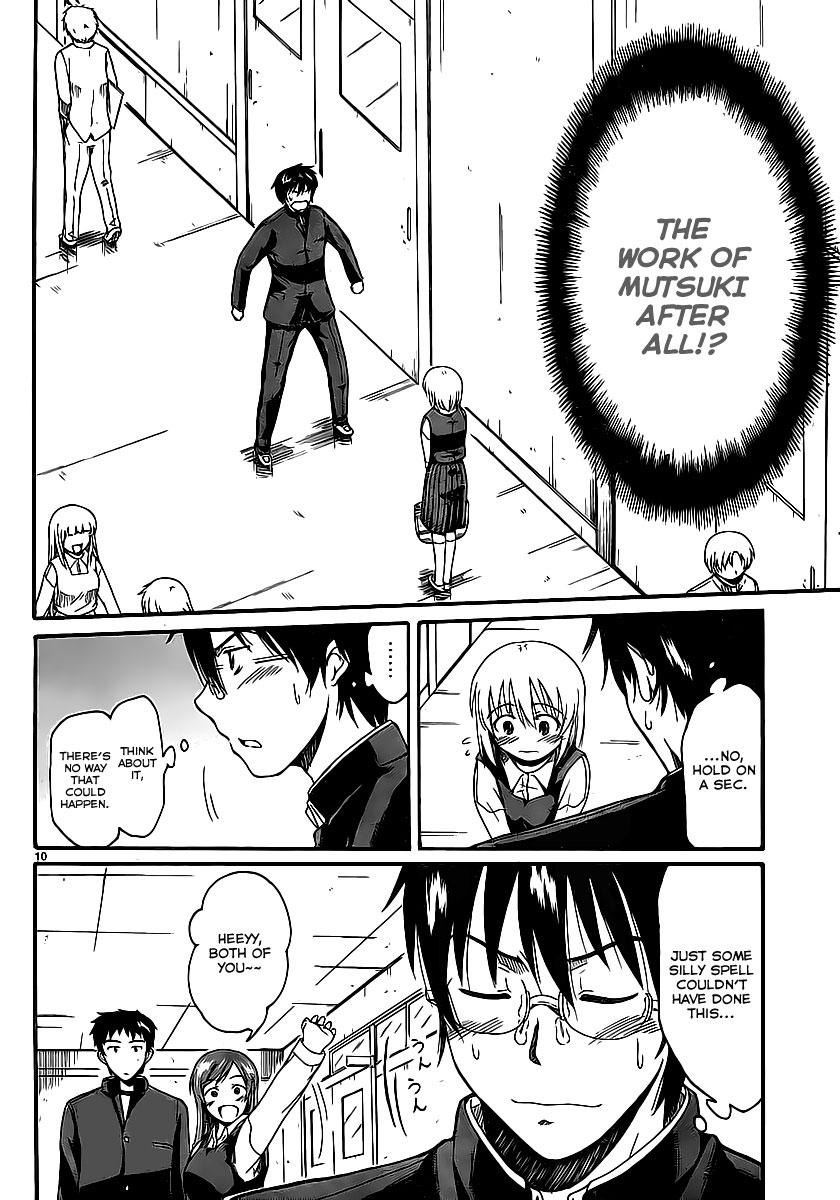 Koharu no Hibi Chapter 5 page 12 - Chapter 5