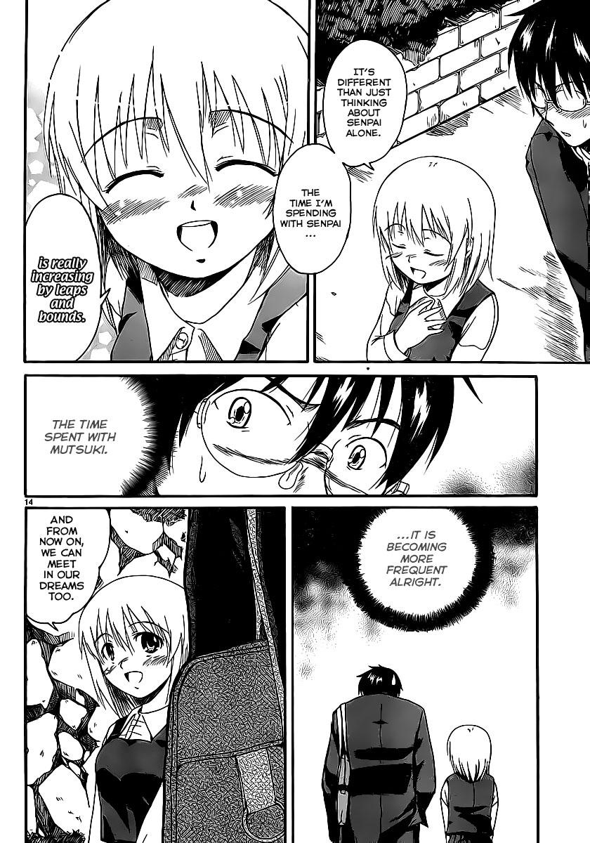 Koharu no Hibi Chapter 5 page 16 - Chapter 5