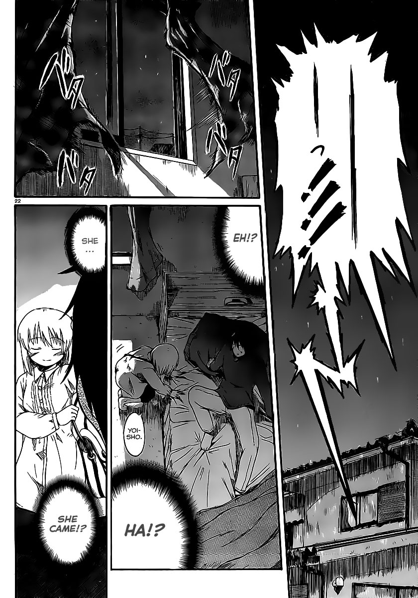Koharu no Hibi Chapter 5 page 23 - Chapter 5