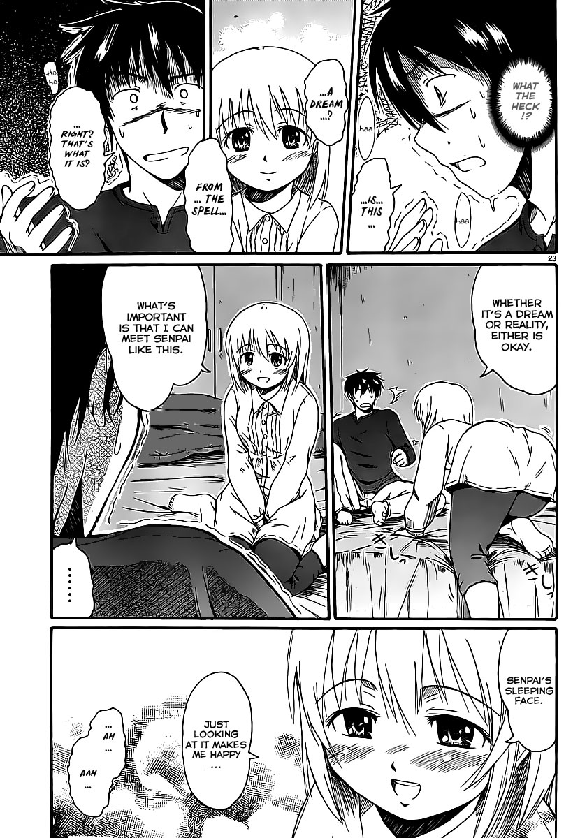 Koharu no Hibi Chapter 5 page 24 - Chapter 5
