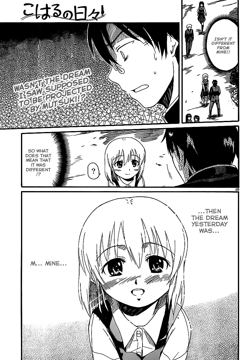 Koharu no Hibi Chapter 5 page 30 - Chapter 5