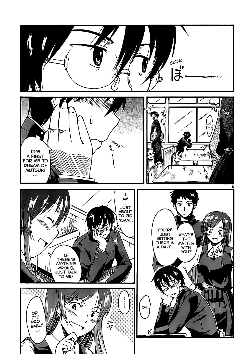 Koharu no Hibi Chapter 5 page 7 - Chapter 5