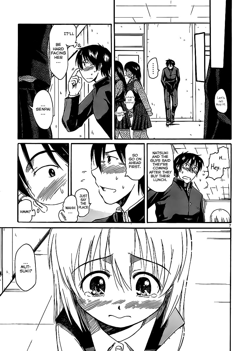Koharu no Hibi Chapter 5 page 9 - Chapter 5