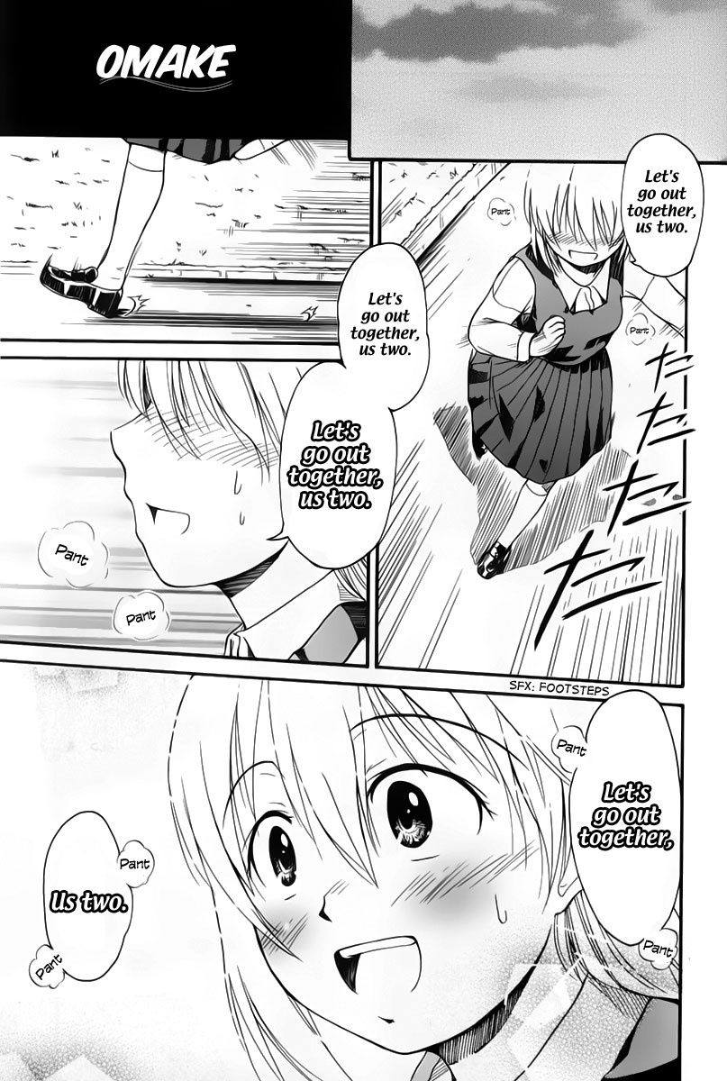 Koharu no Hibi Chapter 6.5 page 2 - Chapter 6.5: Omake