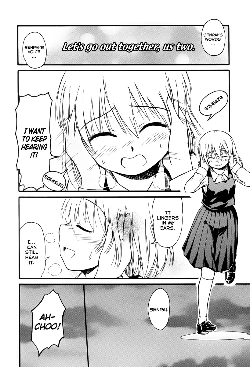 Koharu no Hibi Chapter 6.5 page 3 - Chapter 6.5: Omake