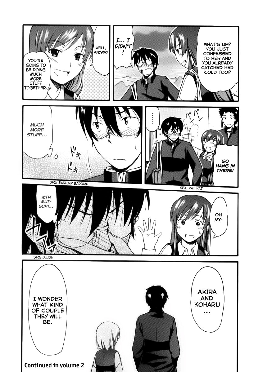 Koharu no Hibi Chapter 6.5 page 4 - Chapter 6.5: Omake
