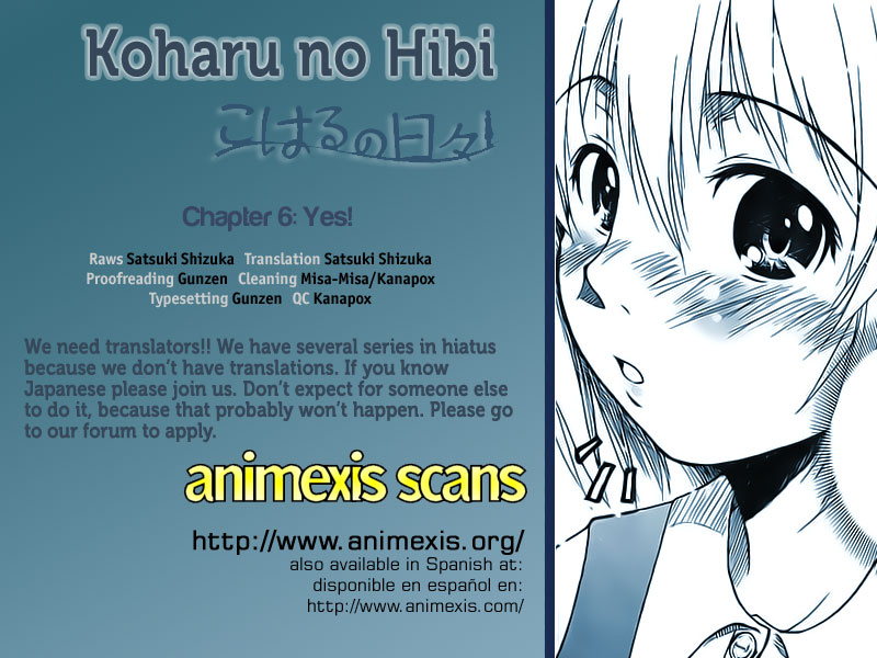 Koharu no Hibi Chapter 6 page 1 - Chapter 6: Yes!