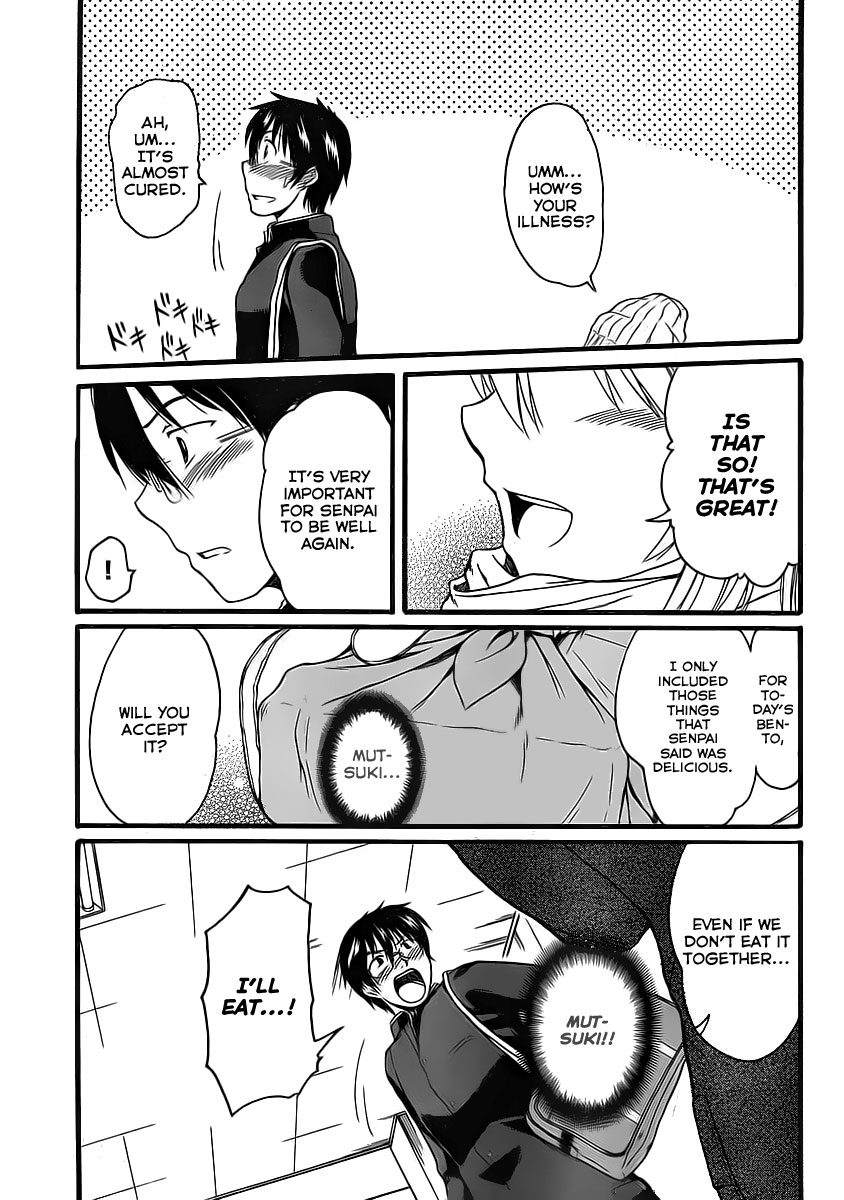 Koharu no Hibi Chapter 6 page 12 - Chapter 6: Yes!