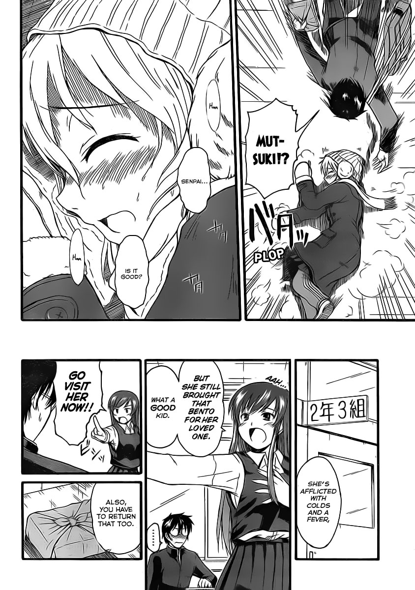 Koharu no Hibi Chapter 6 page 15 - Chapter 6: Yes!