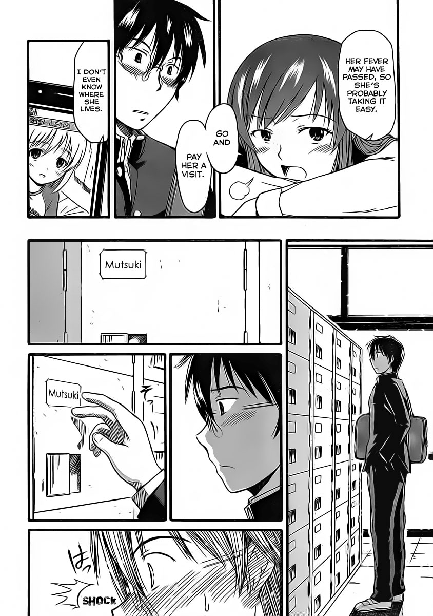 Koharu no Hibi Chapter 6 page 19 - Chapter 6: Yes!