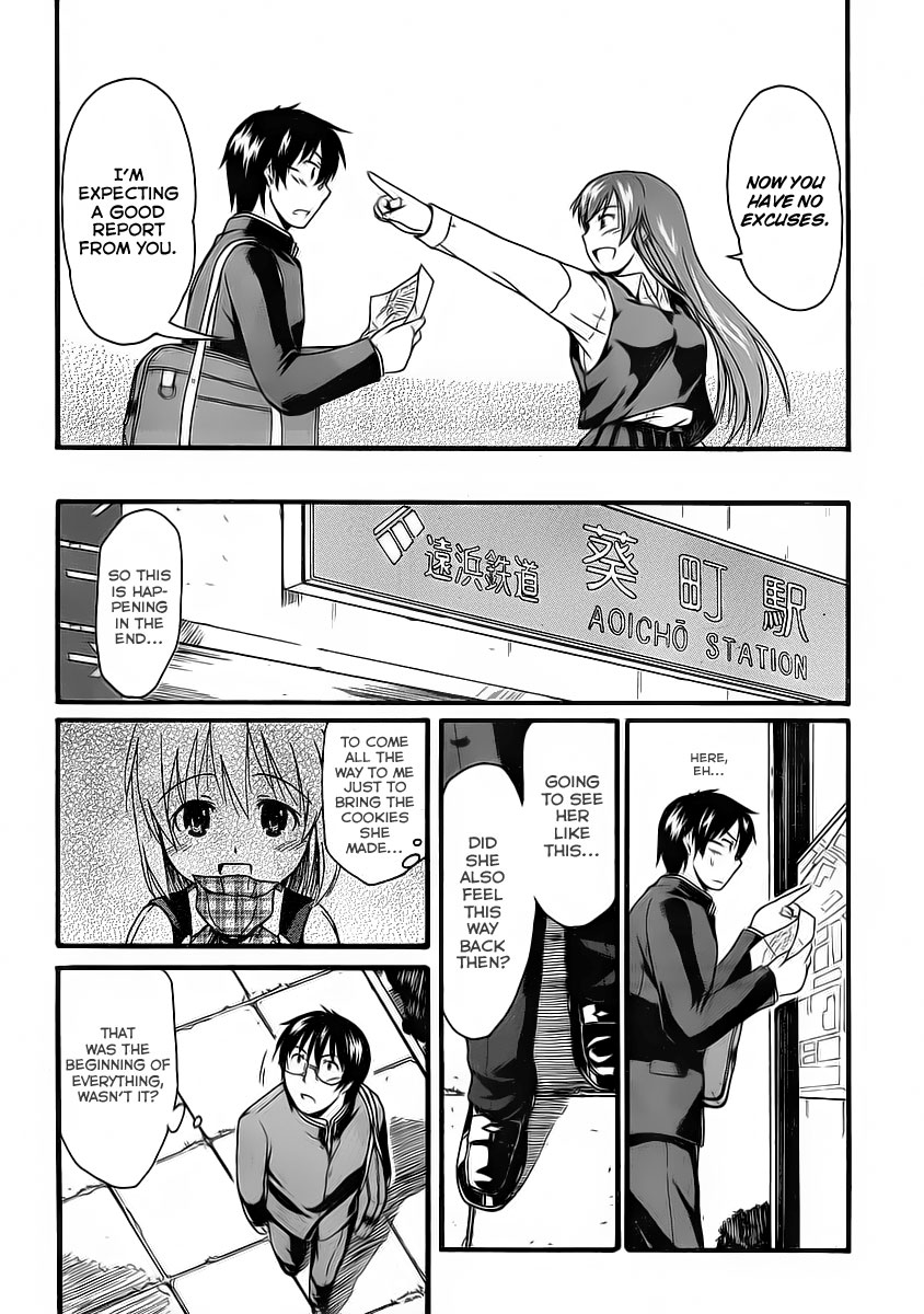 Koharu no Hibi Chapter 6 page 21 - Chapter 6: Yes!