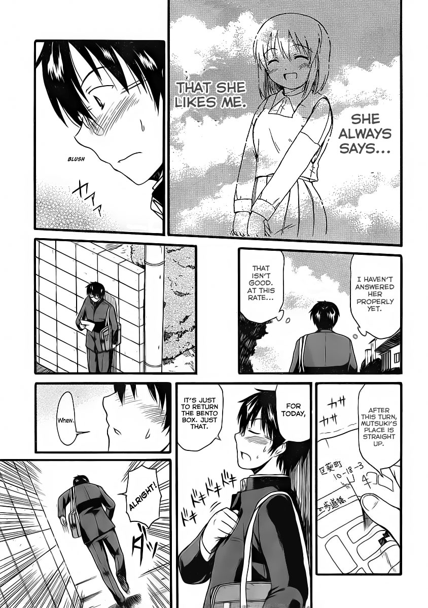 Koharu no Hibi Chapter 6 page 22 - Chapter 6: Yes!