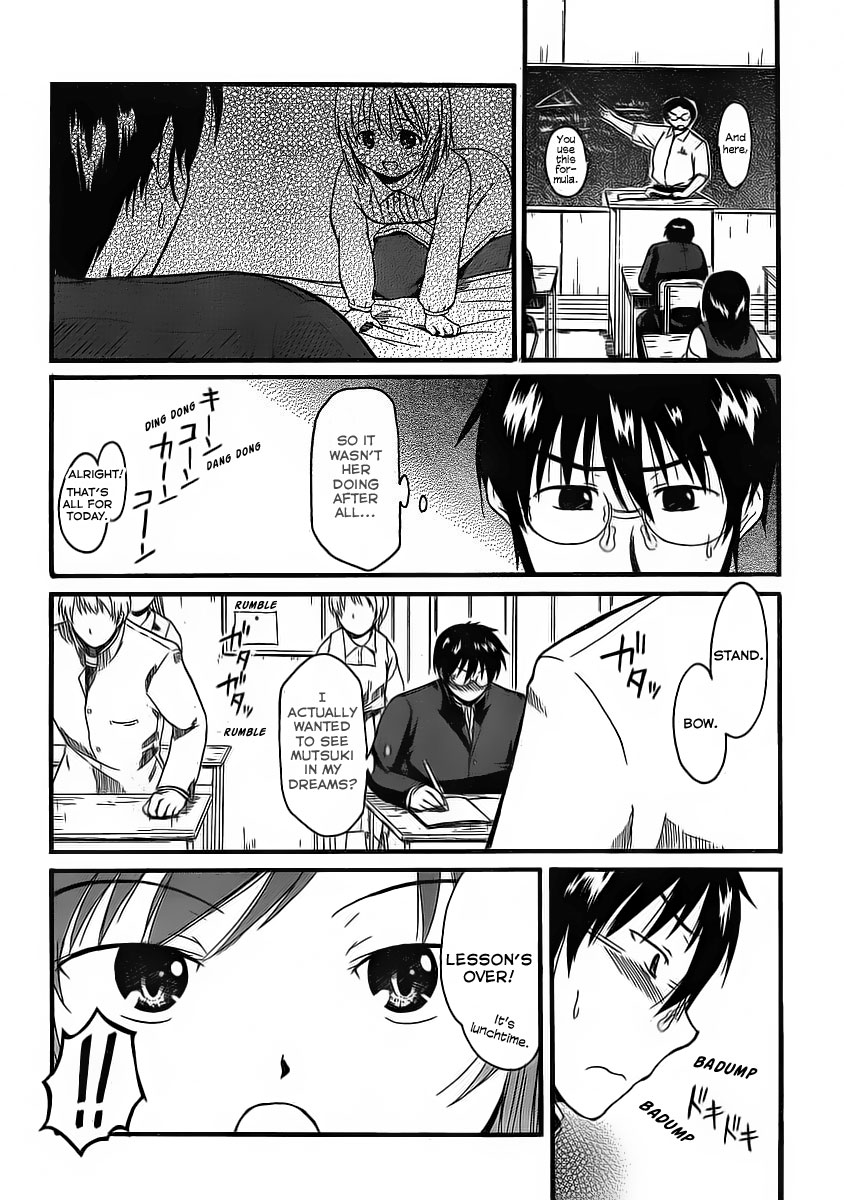 Koharu no Hibi Chapter 6 page 3 - Chapter 6: Yes!