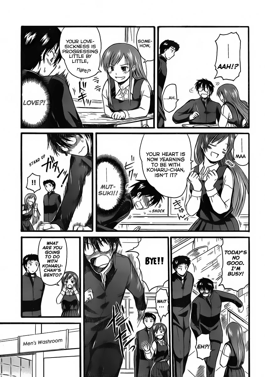 Koharu no Hibi Chapter 6 page 4 - Chapter 6: Yes!