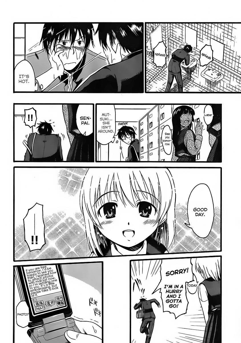 Koharu no Hibi Chapter 6 page 5 - Chapter 6: Yes!