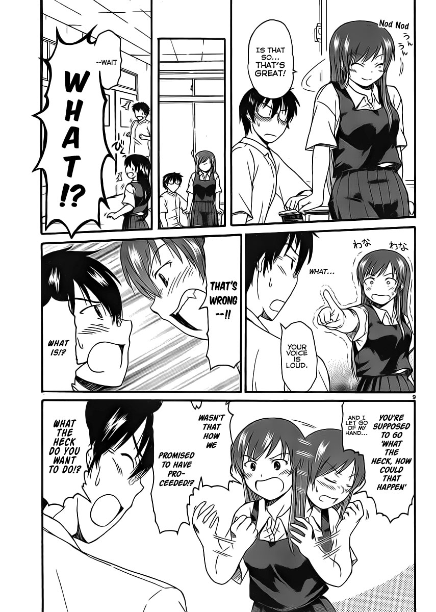Koharu no Hibi Chapter 7 page 10 - Chapter 7