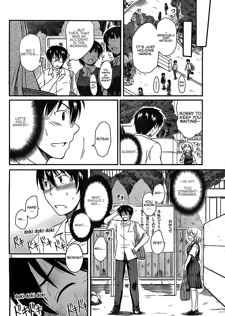 Koharu no Hibi Chapter 7 page 11 - Chapter 7