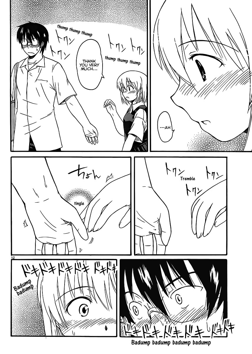 Koharu no Hibi Chapter 7 page 13 - Chapter 7