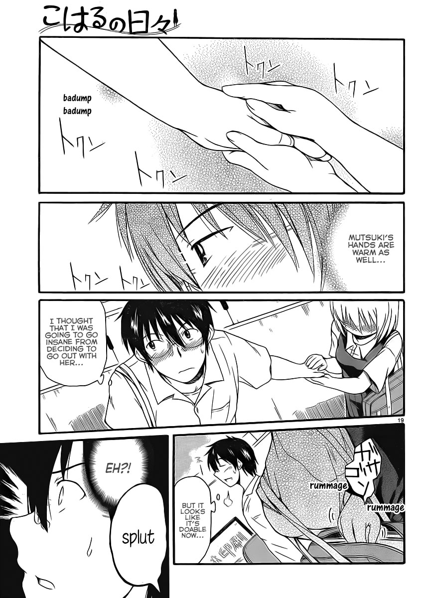 Koharu no Hibi Chapter 7 page 20 - Chapter 7