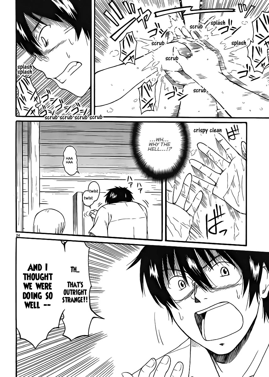 Koharu no Hibi Chapter 7 page 24 - Chapter 7