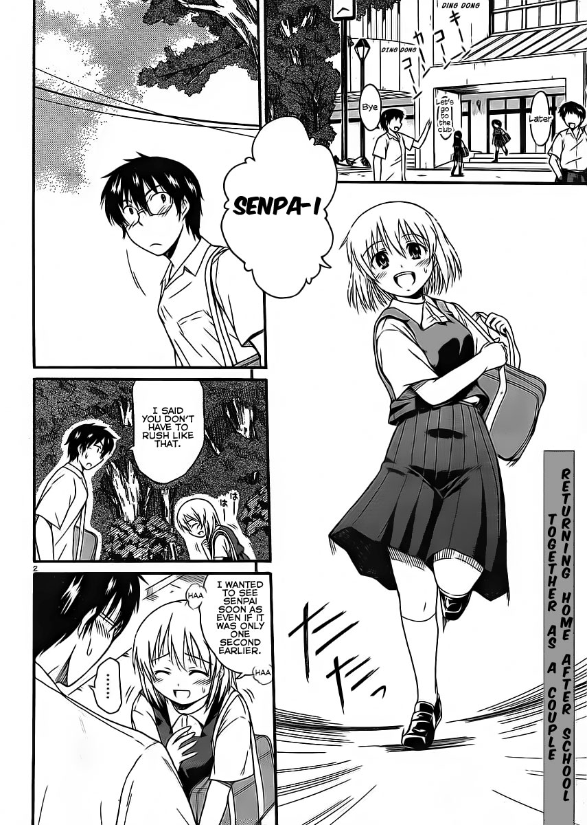 Koharu no Hibi Chapter 7 page 3 - Chapter 7