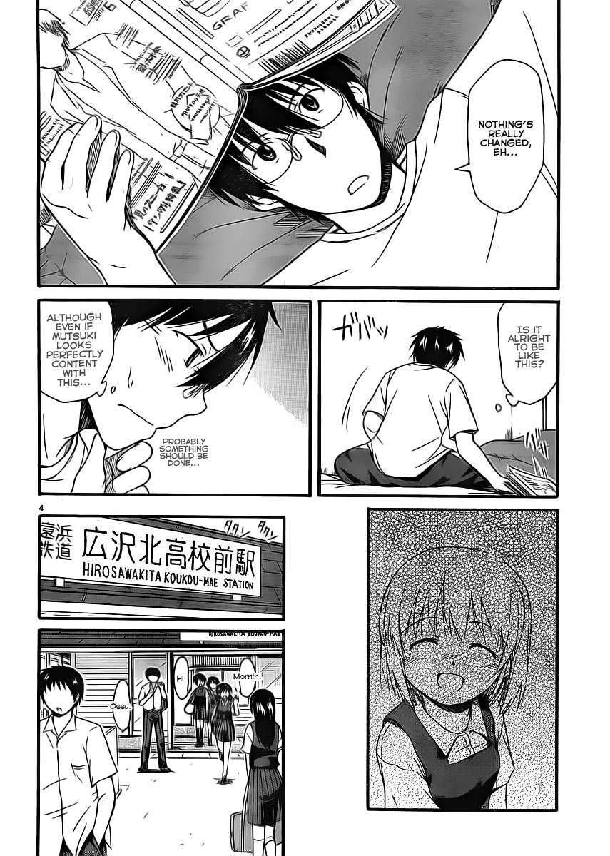 Koharu no Hibi Chapter 7 page 5 - Chapter 7