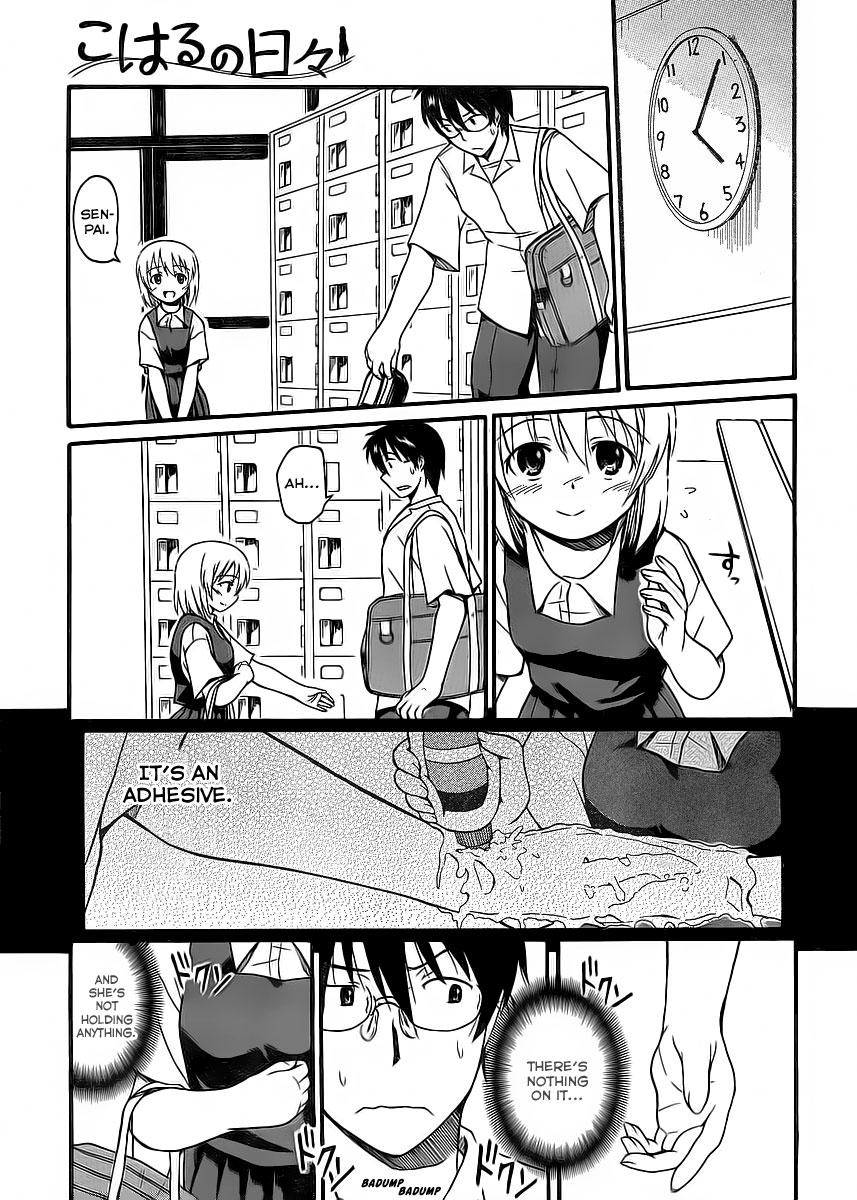 Koharu no Hibi Chapter 8 page 12 - Chapter 8