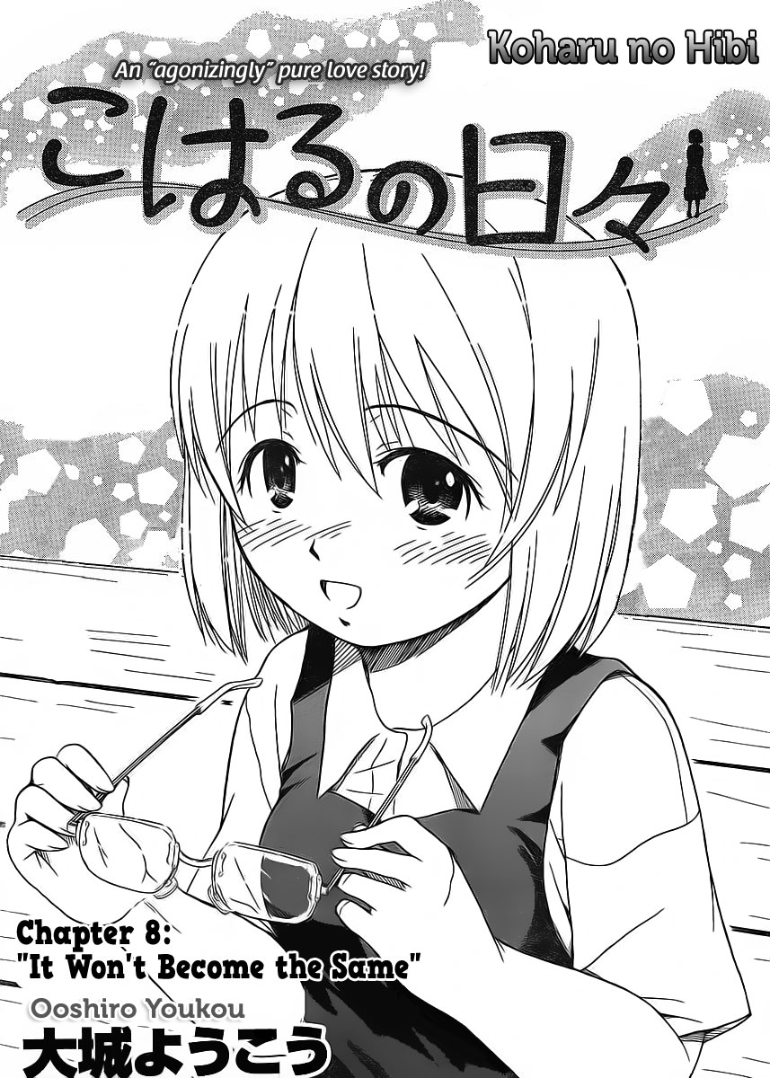 Koharu no Hibi Chapter 8 page 2 - Chapter 8