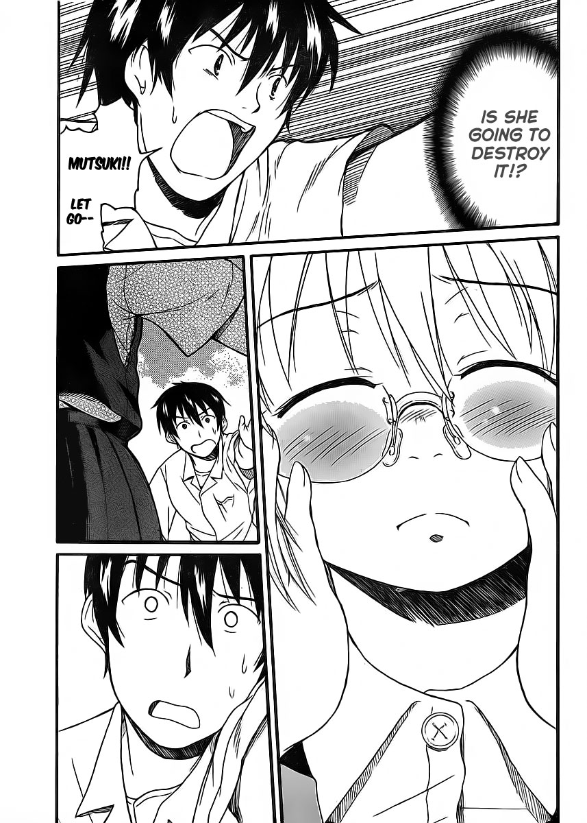 Koharu no Hibi Chapter 8 page 29 - Chapter 8