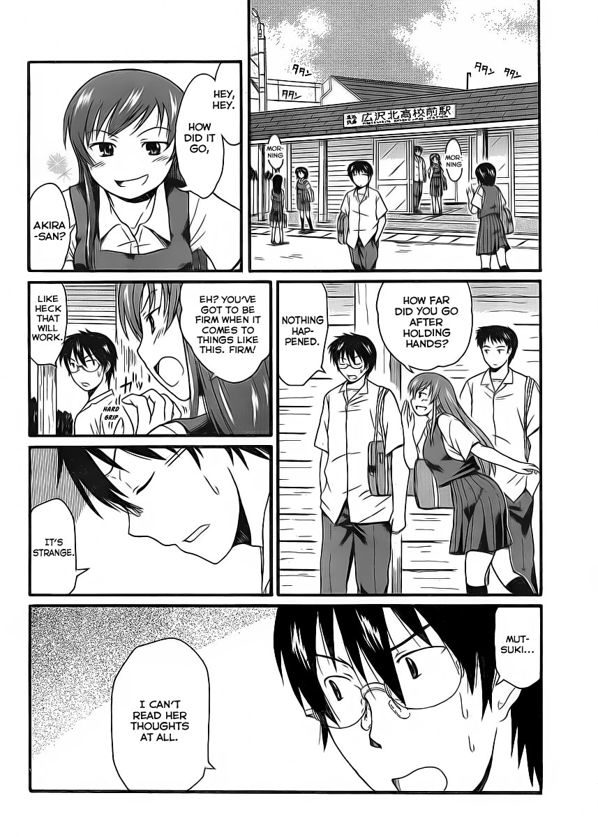 Koharu no Hibi Chapter 8 page 3 - Chapter 8