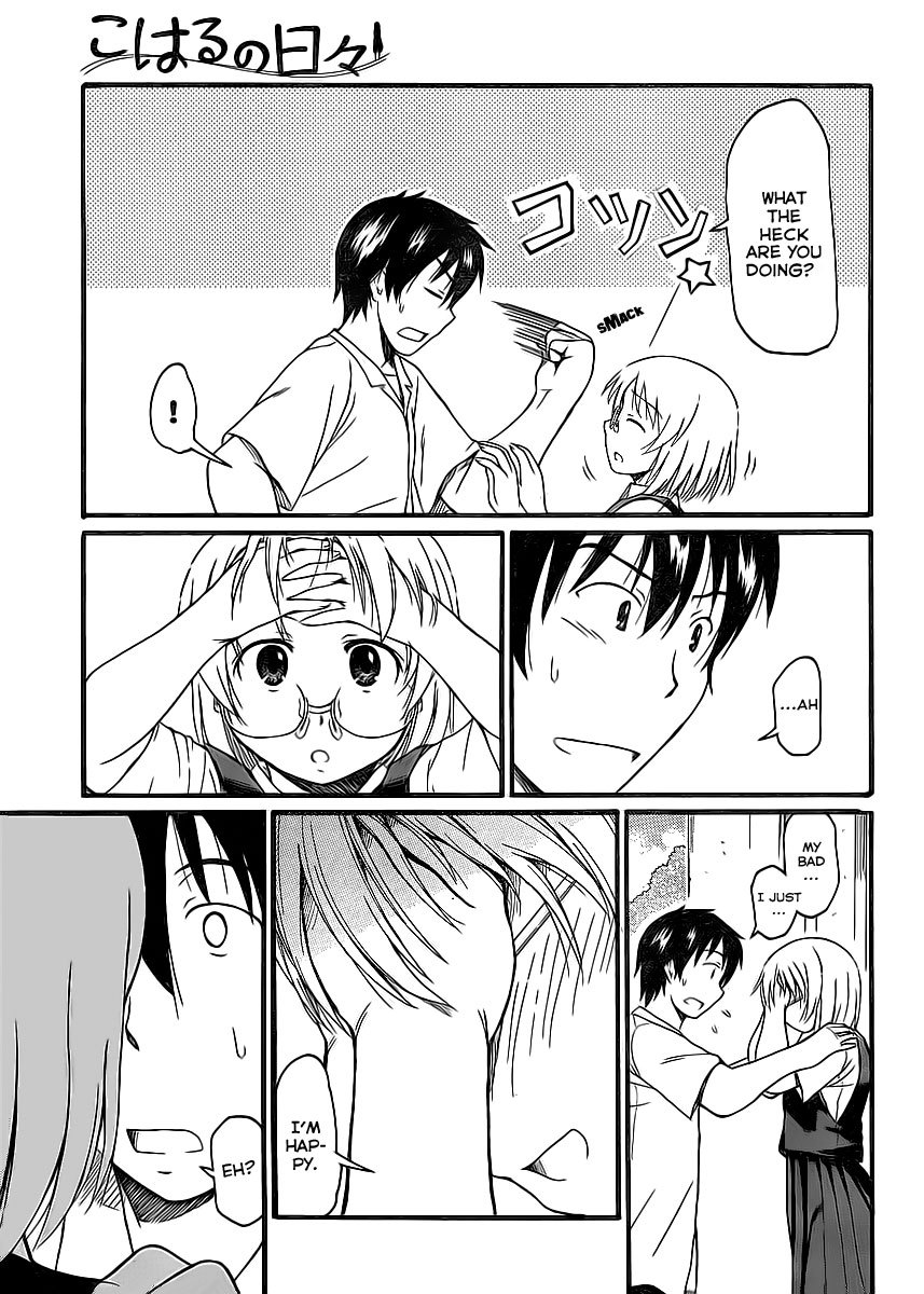 Koharu no Hibi Chapter 8 page 31 - Chapter 8