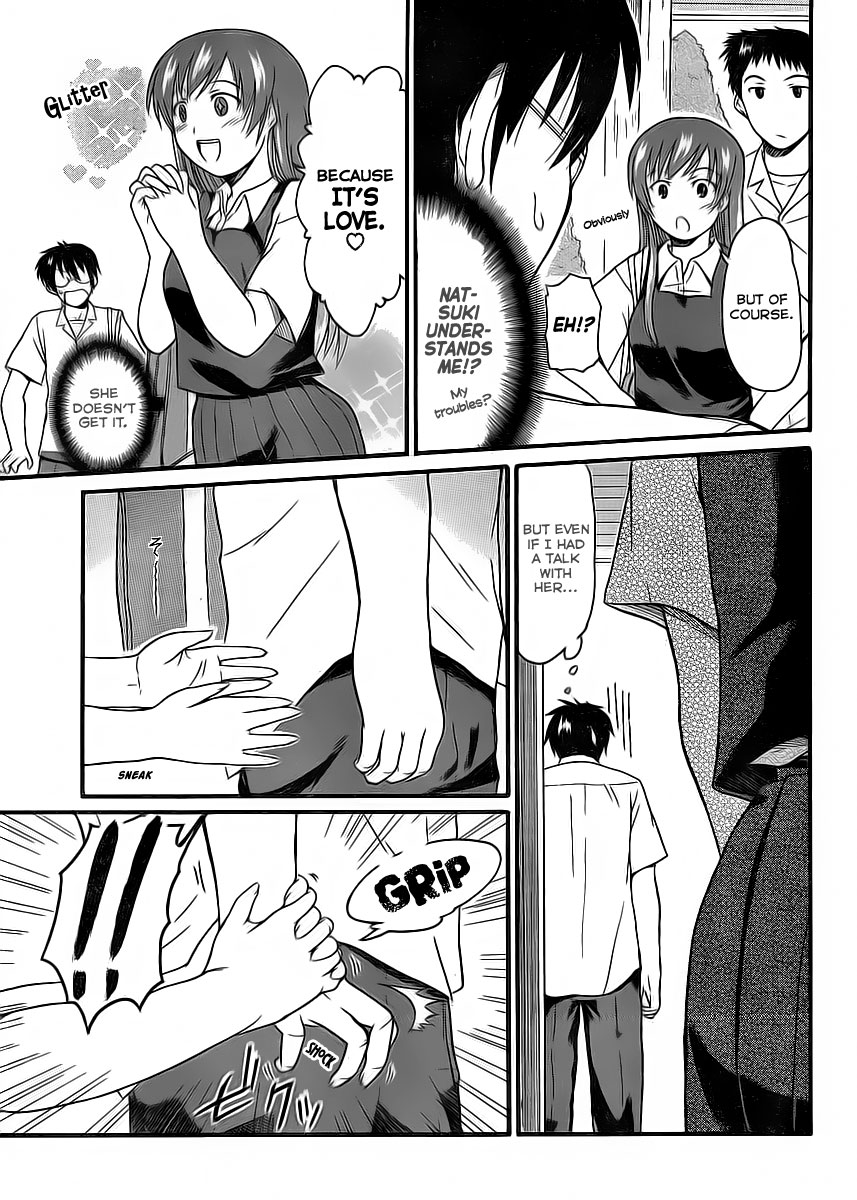 Koharu no Hibi Chapter 8 page 4 - Chapter 8