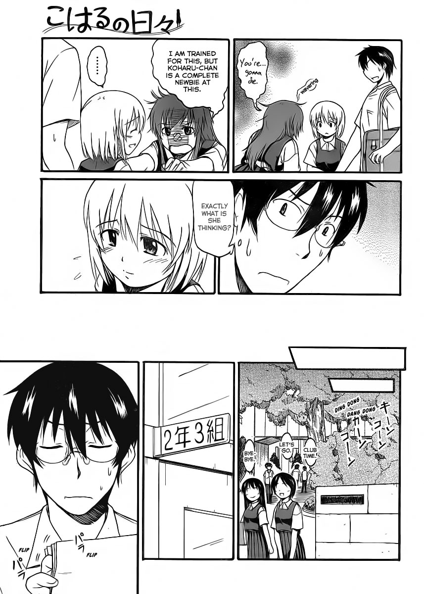 Koharu no Hibi Chapter 8 page 8 - Chapter 8