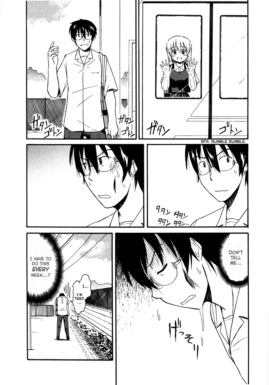 Koharu no Hibi Chapter 9 page 10 - Chapter 9