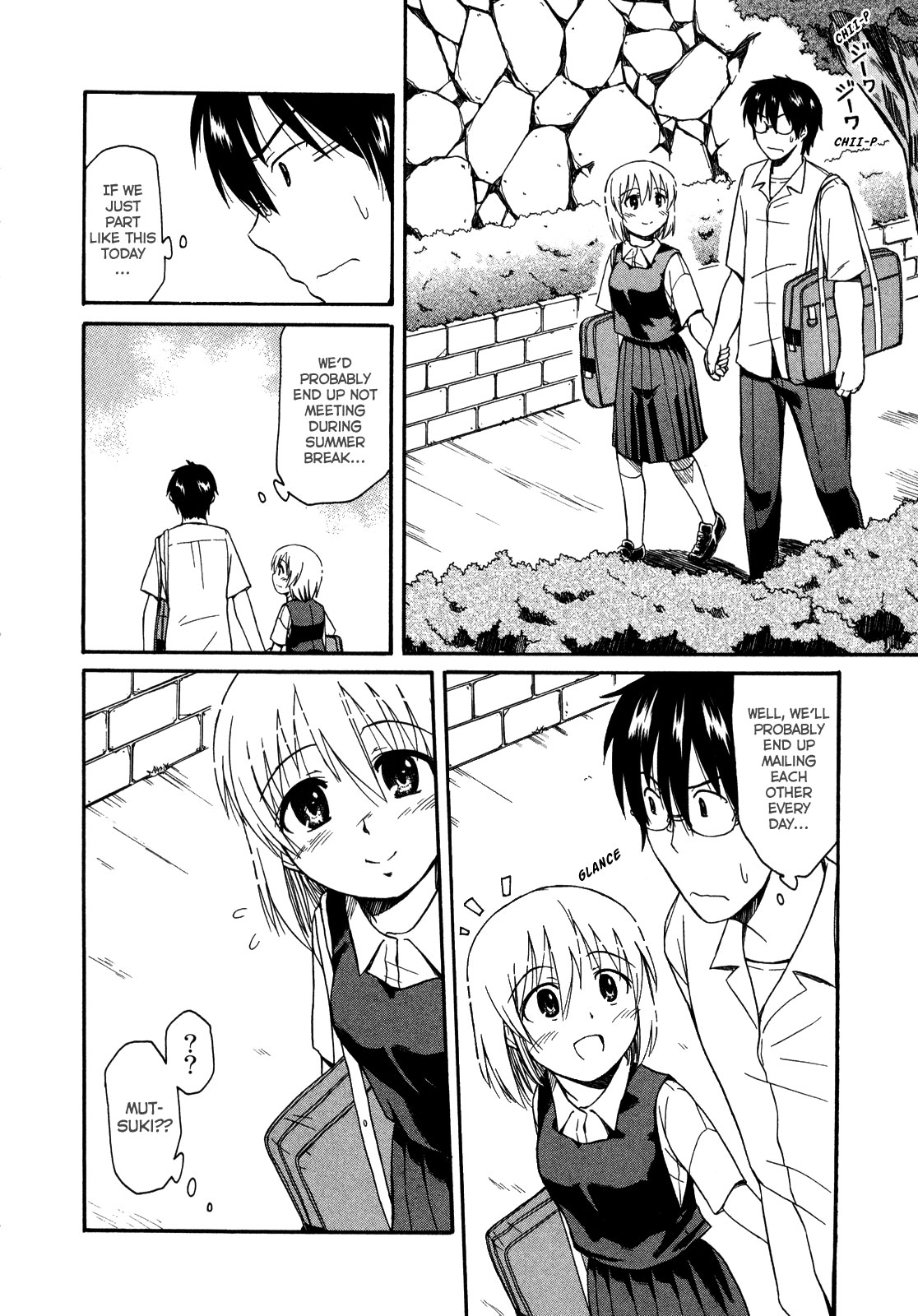 Koharu no Hibi Chapter 9 page 14 - Chapter 9