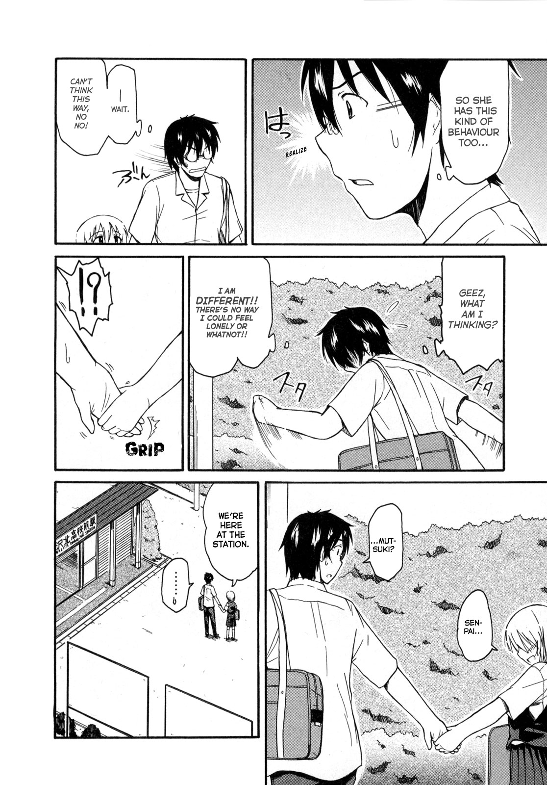 Koharu no Hibi Chapter 9 page 16 - Chapter 9