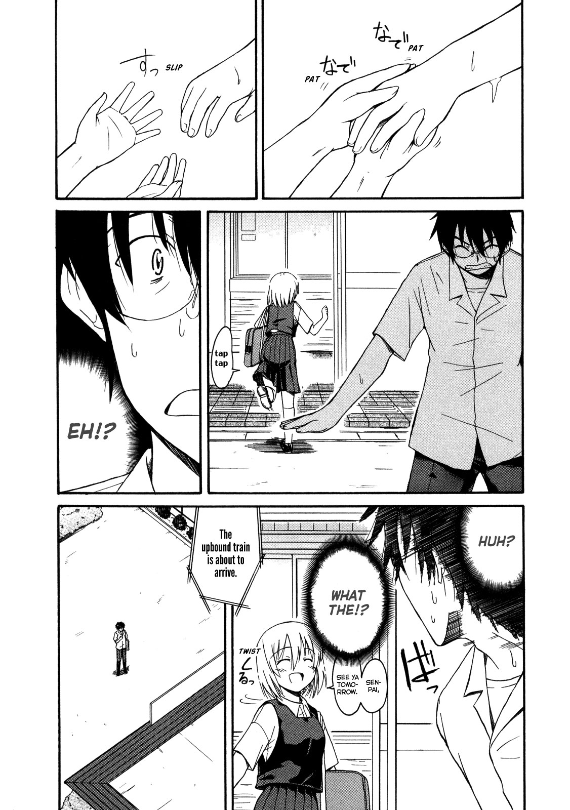 Koharu no Hibi Chapter 9 page 18 - Chapter 9