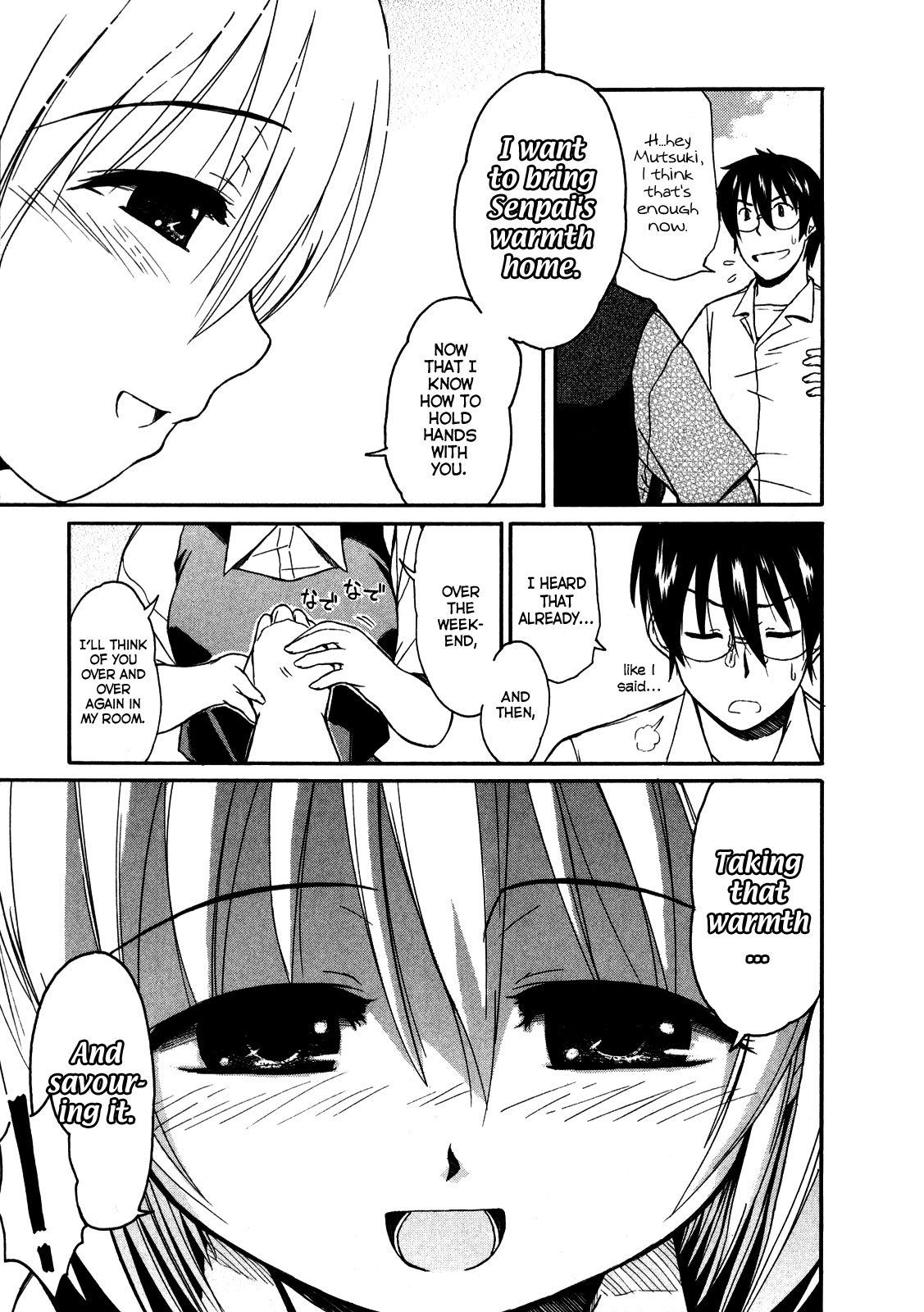 Koharu no Hibi Chapter 9 page 5 - Chapter 9