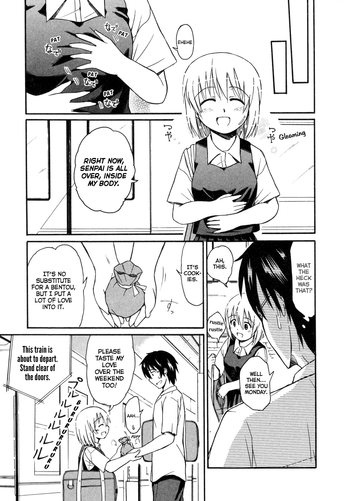 Koharu no Hibi Chapter 9 page 9 - Chapter 9