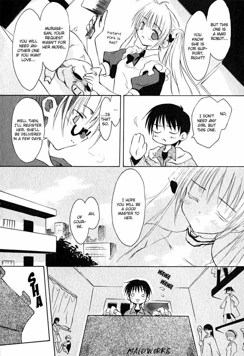 Koharubiyori Chapter 1 page 11 - Chapter 1: Dream and Reality