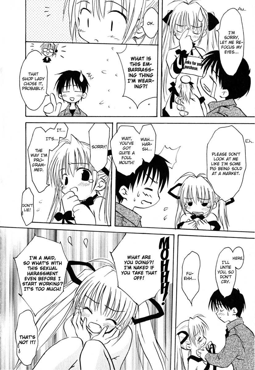 Koharubiyori Chapter 1 page 13 - Chapter 1: Dream and Reality