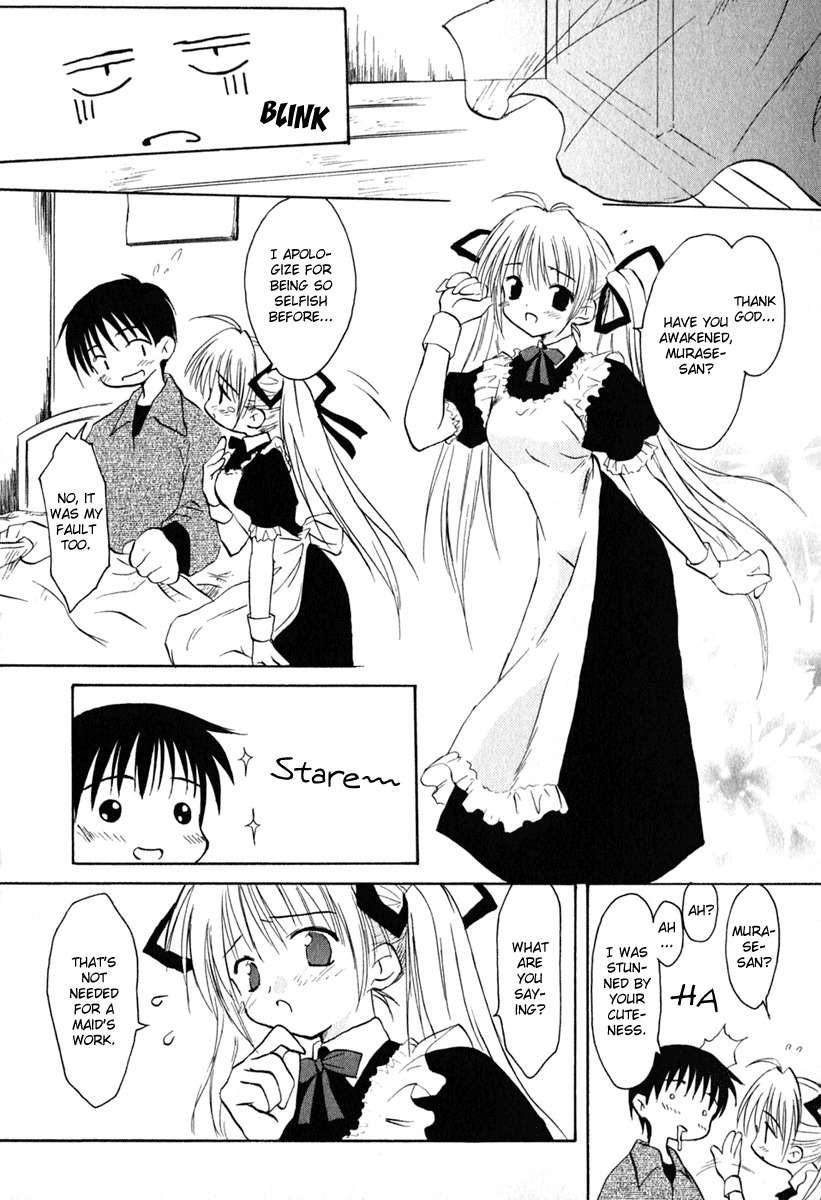 Koharubiyori Chapter 1 page 15 - Chapter 1: Dream and Reality