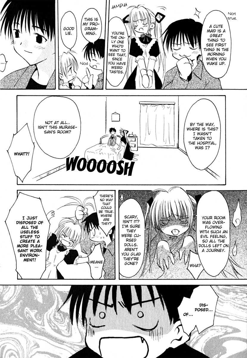 Koharubiyori Chapter 1 page 16 - Chapter 1: Dream and Reality
