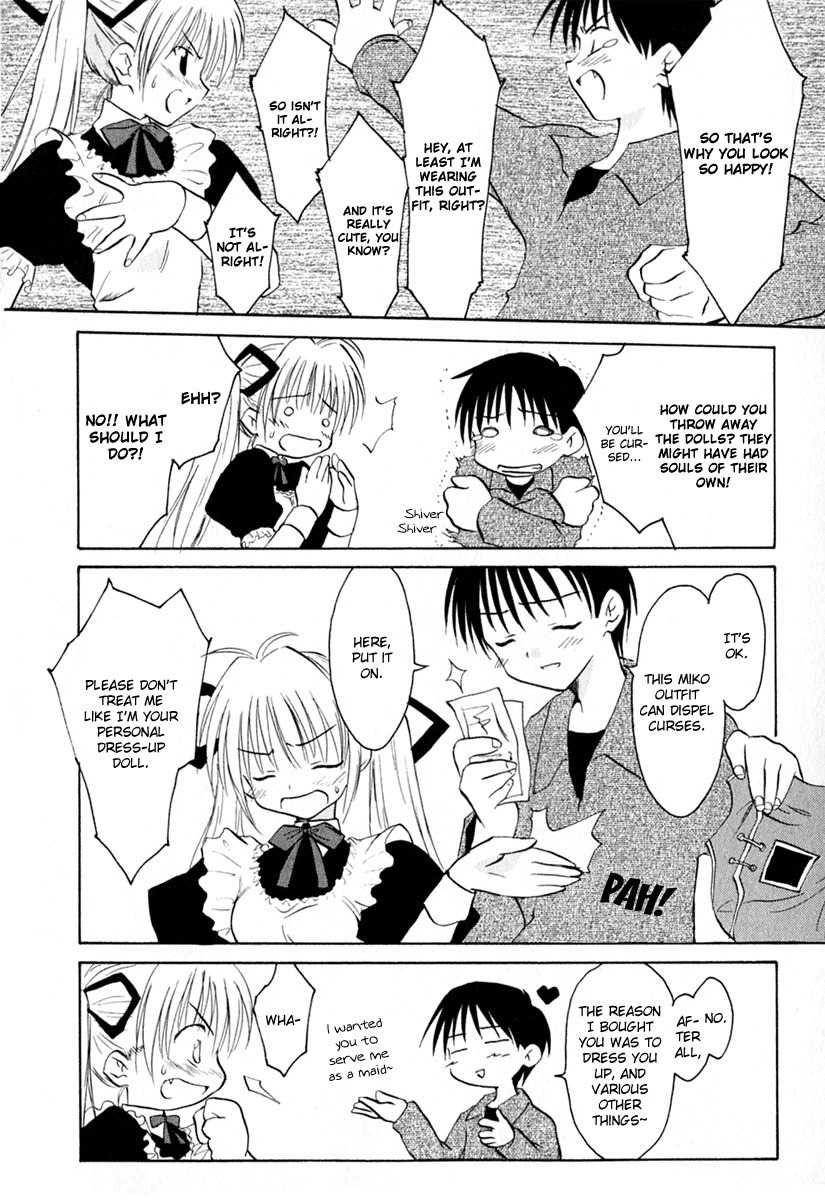 Koharubiyori Chapter 1 page 17 - Chapter 1: Dream and Reality