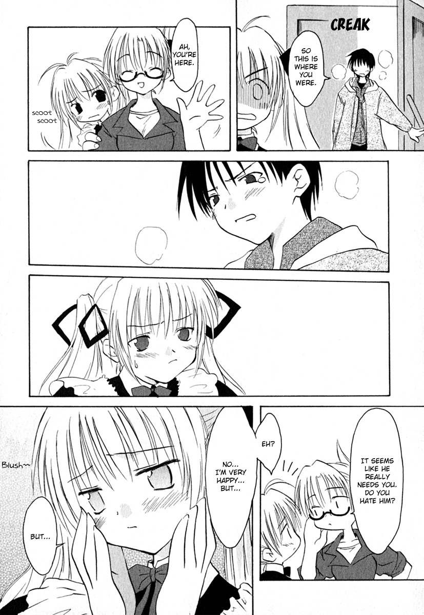 Koharubiyori Chapter 1 page 20 - Chapter 1: Dream and Reality