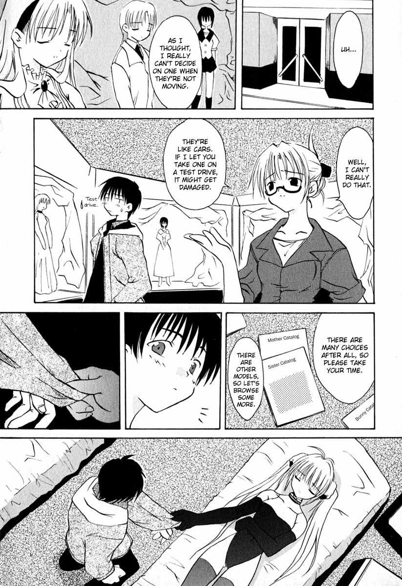 Koharubiyori Chapter 1 page 9 - Chapter 1: Dream and Reality